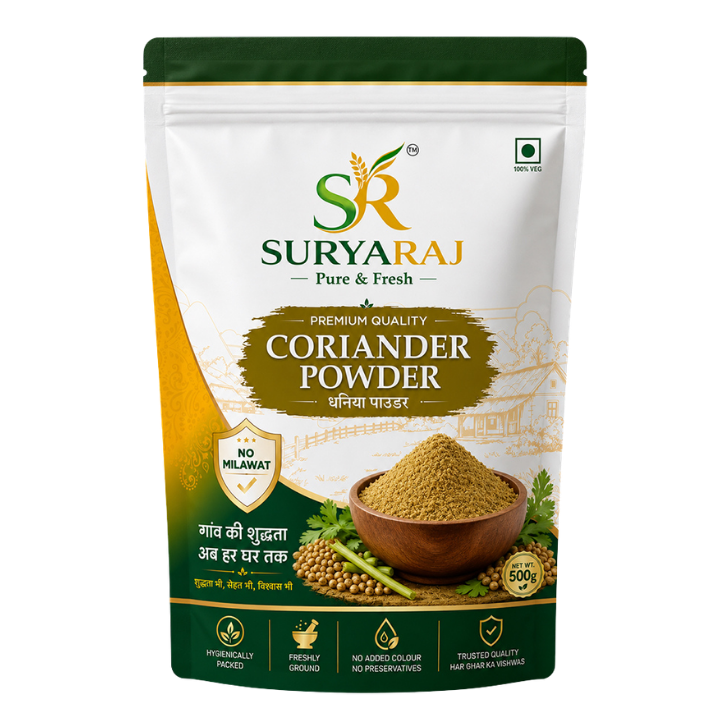 Pure Coriander / Dhaniya Powder 1Kg