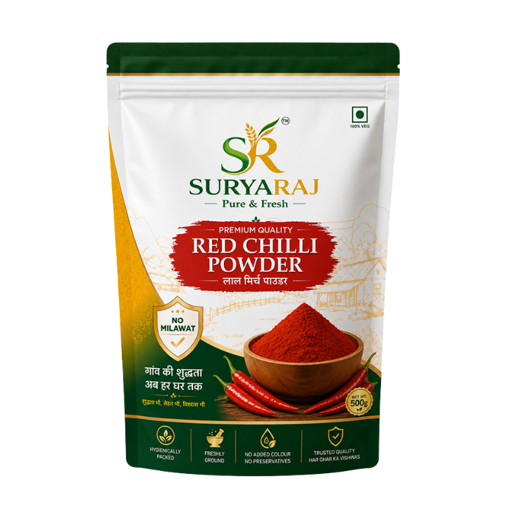 Red Chilli Powder 1kg - 100% Natural